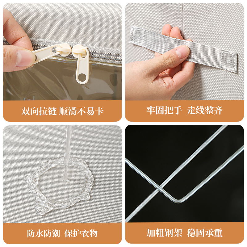 Caja de almacenamiento para el hogar de gran capacidad tela Oxford caja de almacenamiento de ropa impermeable edredón de dormitorio plegable caja de almacenamiento de artículos diversos