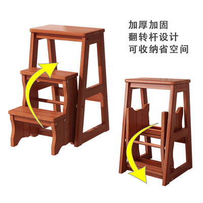 實木梯凳二三步家用折疊客廳室內多功能登高梯子凳樓梯椅加厚加高