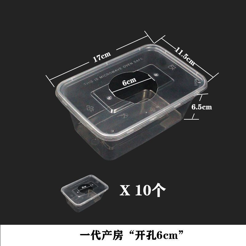 2세대 분만실 개구부 5cm 1개