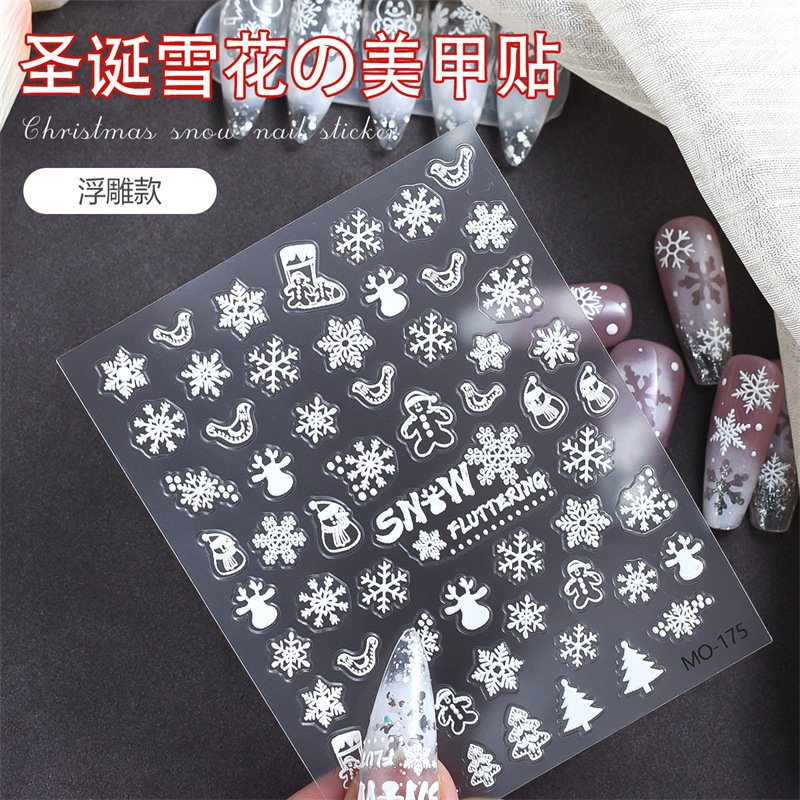 Nueva Navidad hueco copo de nieve uñas alivio pegatinas blanco lindo alzo 3D uñas pegatinas Santa Claus