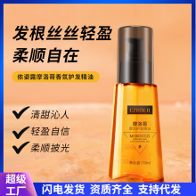 ����¶Ħ�����ˮ�o�l����70ml���ā�pӯ������호���ë���o�lҺ