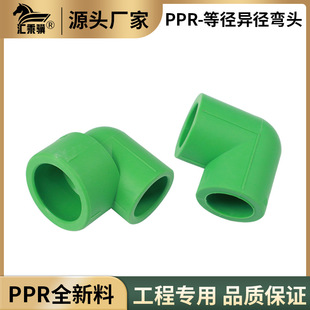 4��6��1��ˮ��ˮů����������^�S�����lPPR�ܼ����ϵȏ��������^