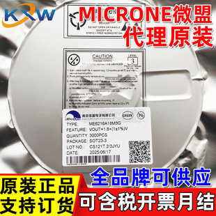 ΢�� ԭ�b��Ʒ���� ME6239A50M3G ME8113AD7G-A ME3102CN6AG