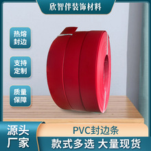 PVC��߅�l�tɫ�Ҿߙ���ľ�T��l��߅�l���۾Gɫ���Ϸ�߅��NҎ��