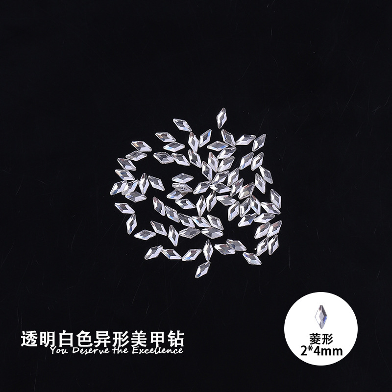 다이아몬드 모양의 2*4mm 흰색 평평한 바닥 특수 모양