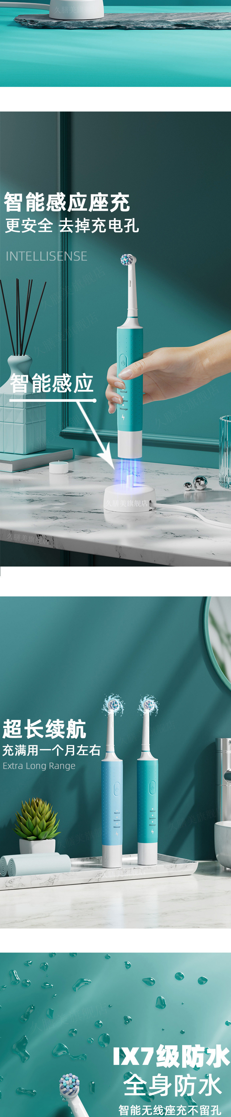 507413d8-50ad-42a7-bd44-7ac64830475a.jpe