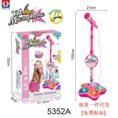 アマゾン海外販売 子供用マイクおもちゃ ライト付きマイク スタンド付き 据え置き型カラオケ 卸売 親子で楽しめる