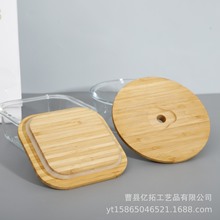 竹木杯盖方形 圆形玻璃瓶盖纸筒木盖陶瓷罐密封饭盒木质咖啡杯盖