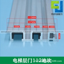 �m�����������з�112�d�T�ؿ� ���� ���_؛��107���T�X�Ͻ�̤��