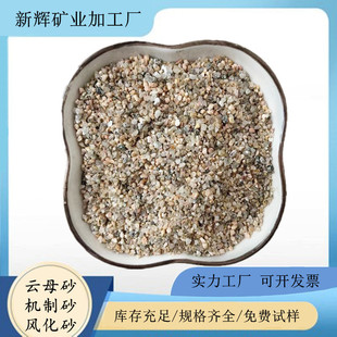 �������B���̻�����ɰ�{���ɳ��ˮϴ��ĿɳĨ��ɰ�{�������ĸɰ