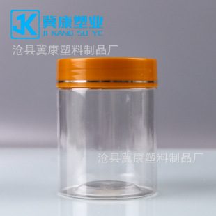 ����65*90��֥����ƿpet�V��ƿ͸�����Ϲ޻���Թ����b�޷���ƿ