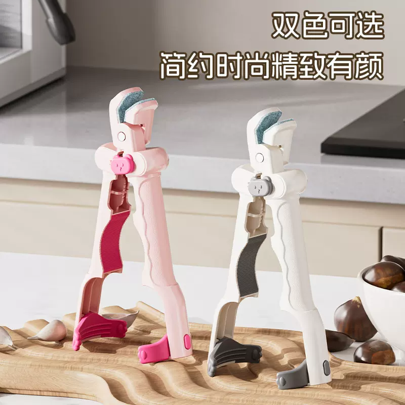 厨房防烫夹四合一万能夹碗器碗碟夹不烫手省力耐用锁扣收纳防滑钳