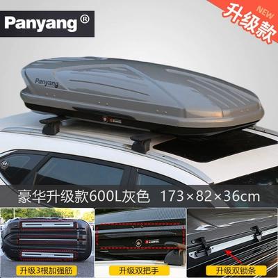 Roof box | Odyssey, XRV, Fit, Elysion - no-need-to-drill-holes-luxury-upgrade-model600l-gray-double-door-high-speed-crossbar