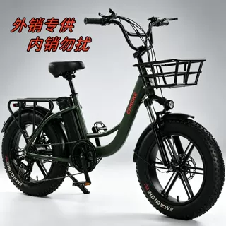 跨境外贸定制20锂电电瓶车摩托车EBAIKE自行车电动车电助力自行车