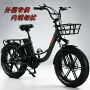 助力外贸定制跨境电瓶车