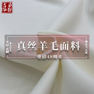 �S�Ҷ���48ķ����z��ë �zë���� ƽ�y�zë�؆����b����ѝ�b