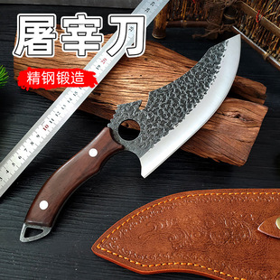 Forging kitchen knife ring small kitchen knife camping outdoor bone cutting slaughter meat cutting knife cutting slaughter bone cutting hammer pattern kitchen knife
