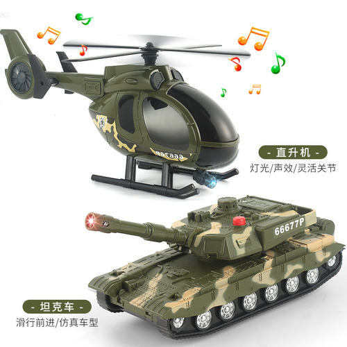 Extra large military flatbed truck children's toy car tank transport vehicle engineering vehicle helicopter boy birthday gift