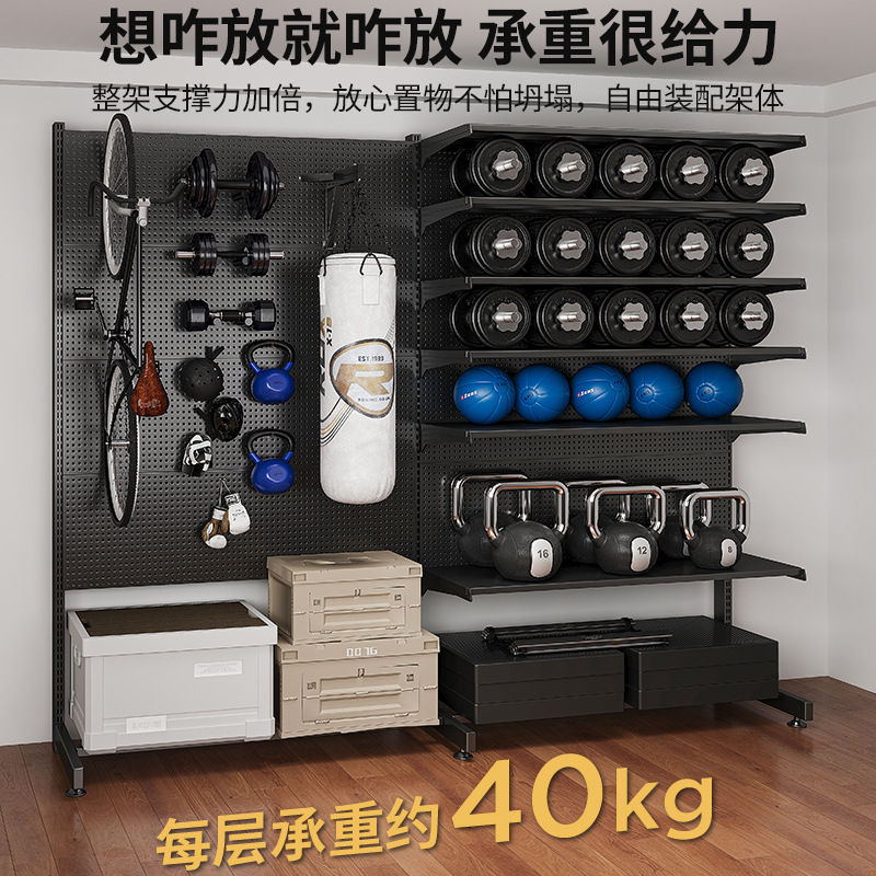 Estante de almacenamiento de herramientas de hardware vertical de piso estante de almacenamiento de equipos deportivos de metal sin perforación estante doméstico