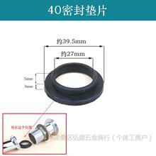 ̨�菗��ʽ��ˮ��Ƥ�|ƤȦ�|Ȧ�|Ƭ��ˮ���ܷ�Ȧ���z���ˮ��