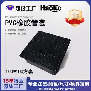 ��������100*100������pvc���z����ܛ�z���o��䓹��_�׷���ñ�_�|