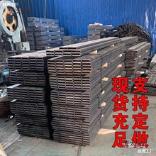 地槽无框玻璃楼梯钢槽简约扶手护栏卡槽栏杆阳台预埋型槽镀麦太保