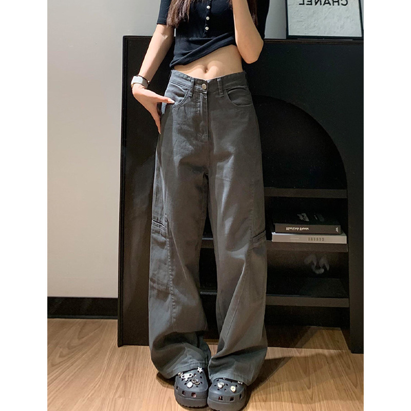 Petite New Slim Retro Versatile Casual Straight Pants 2025 Gray Scimitar Wide-Leg Jeans for Women