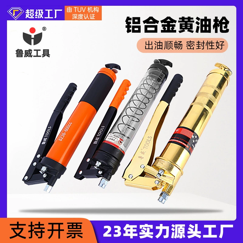 Двухпоршневой ручной шприц для смазки 400 куб. см, инструмент для смазки, рычажный шприц для смазки из алюминиевого сплава 900 куб. см