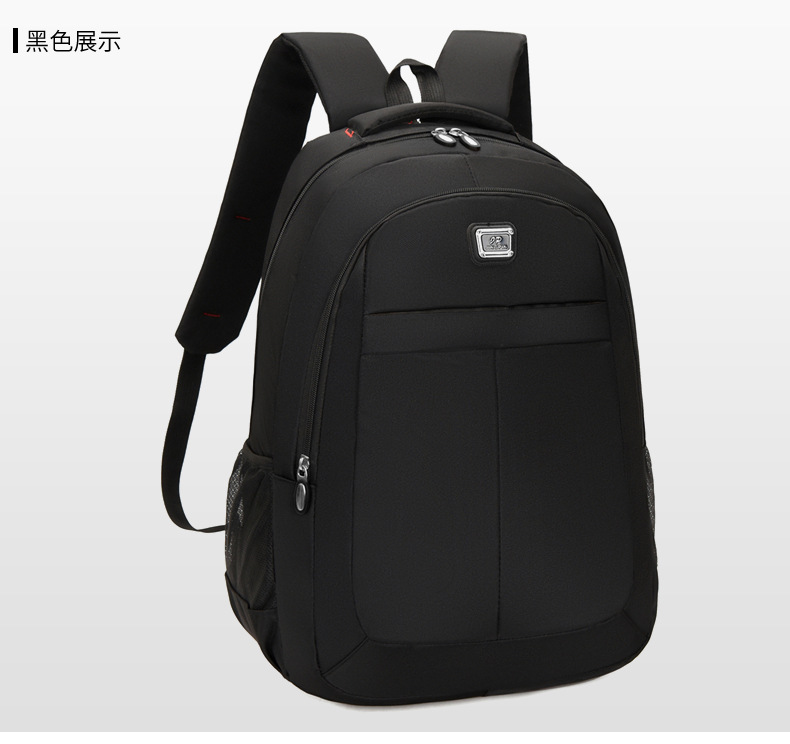 Wholesale New Men's Computer Backpacks Casual High Capacity Travel Bag display picture 4