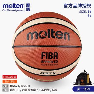 Molten Basketball Gg7X Adult Size 7 Men's Size 6 Women's Fiba Certified Competition Training Indoor and Outdoor Ball