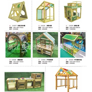 ���ˮ�^ɳ��ɳ�׃��׃��@��ˮ�����ˮ����ľ�O�����ɳˮ�܃�ͯ