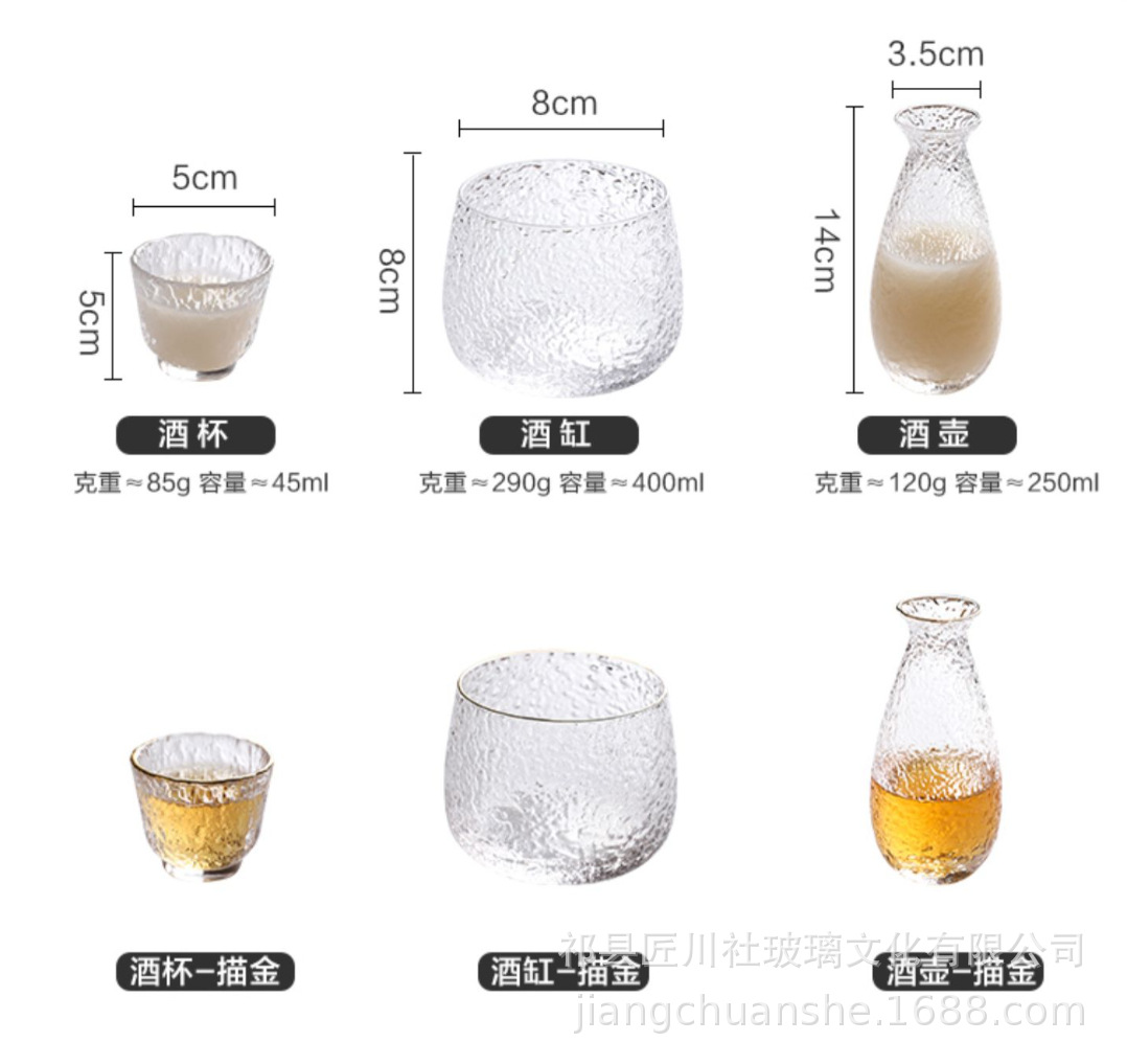 微信截图_20221201152029