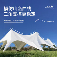 ԭ���f��ɽ��Ļ�����p���픳����ˮҰ�I����I�؈F����ӎ���