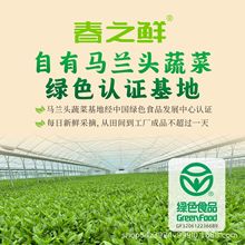 �����R�m�^���Ұ����ɷ��㼴ʳ���С����ʳ�¾ƛ����ʳ��