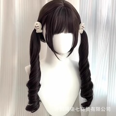 少羅双馬尾かつら女長髪かわいい妹lolita日系長巻きJKシミュレーション全頭セット式
