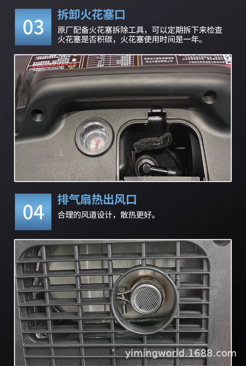 Installation-free electric vehicle range extender generator electric two-wheel three-wheel 48v60v72v portable silent gasoline engine