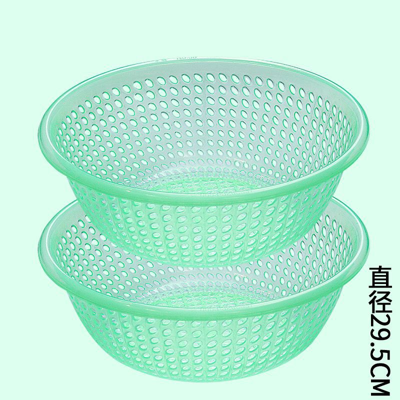 プラスチックふるい排水バスケット大型家庭用野菜洗いバスケット野菜洗いボウル果物洗いふるいキッチン厚みのある果物バスケット|undefined