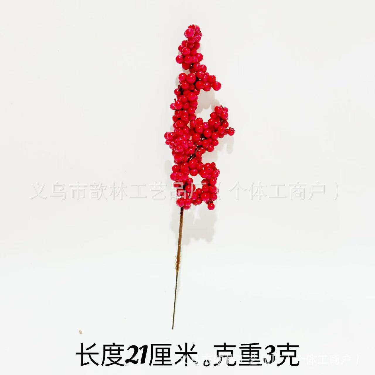 Ramas de Frutos Rojos Artificiales Plástico y PU para Bodas y Decoración del Hogar image 31