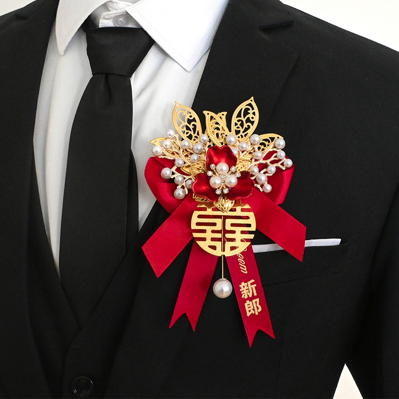 新款结婚胸花新娘新郎婚礼全套伴郎伴娘迎宾襟花家人父母别花|undefined