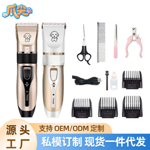 ���R�d���N�羳���l������ë����Ƭ늄���ë��؈��ë������Ƽ�