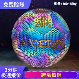 篮球;足球;橄榄球