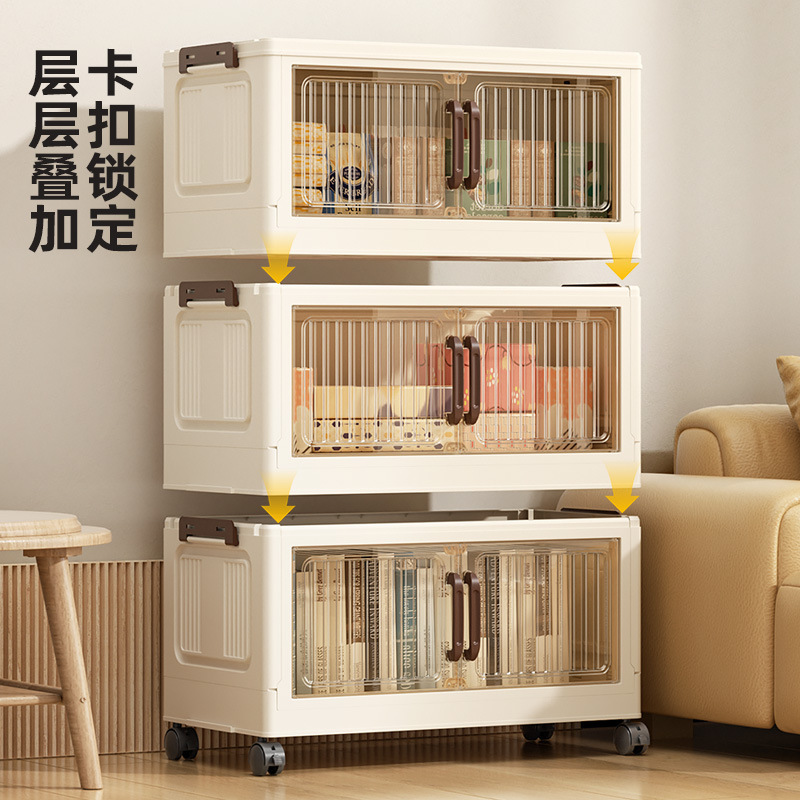設置不要の折りたたみ収納キャビネット、ホームリビングルーム、ベッドルーム、ワードローブ、キッチン、多層雑貨キャビネット、厚みのあるプラスチック製の収納キャビネット|undefined