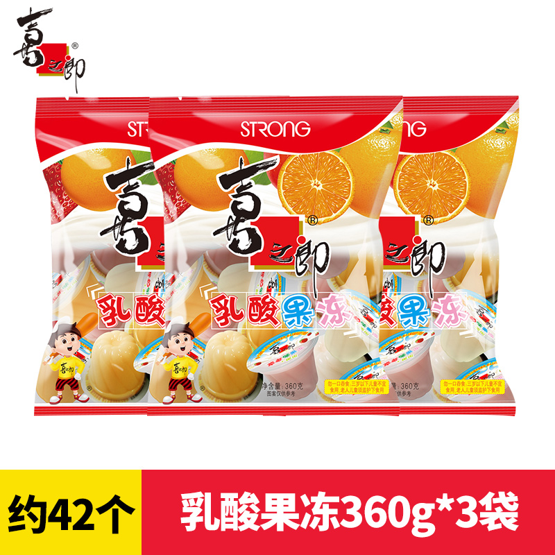 [3봉, 약 42개입] 유산균젤리 360g*3 단 12.8