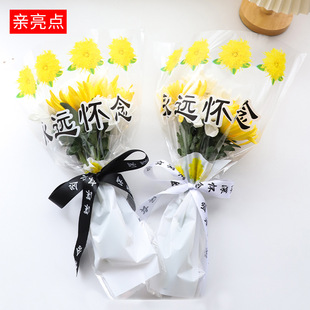 �������ջ���֧���r�����b���������Ǵ�����͸���������Ӳ���