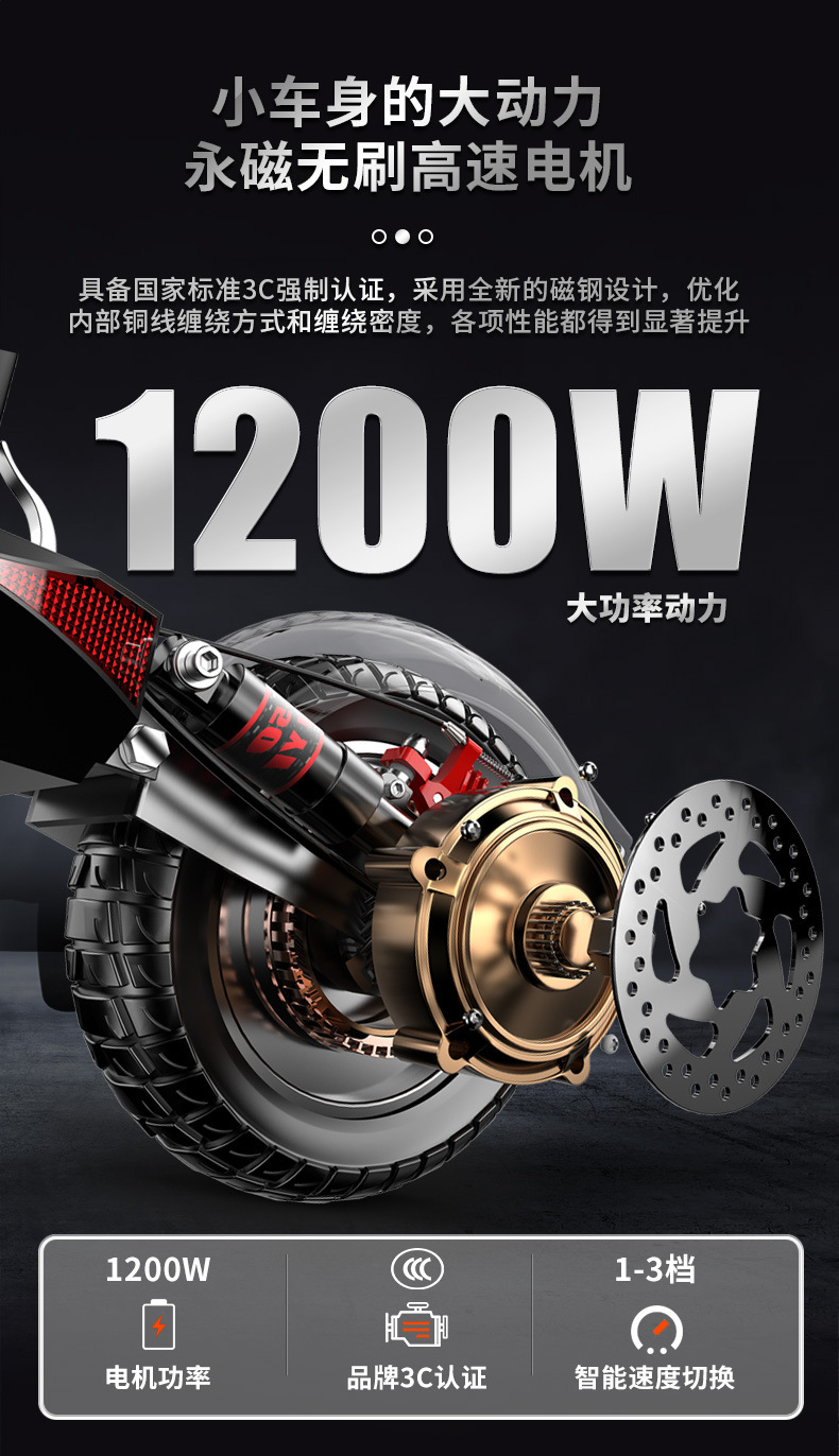 Cross-Border Best-Selling 10-Inch Foldableing Electric Vehicle with High Endurance and Dual-Drive Lithium Battery for Driving Adult Electric Bicycles