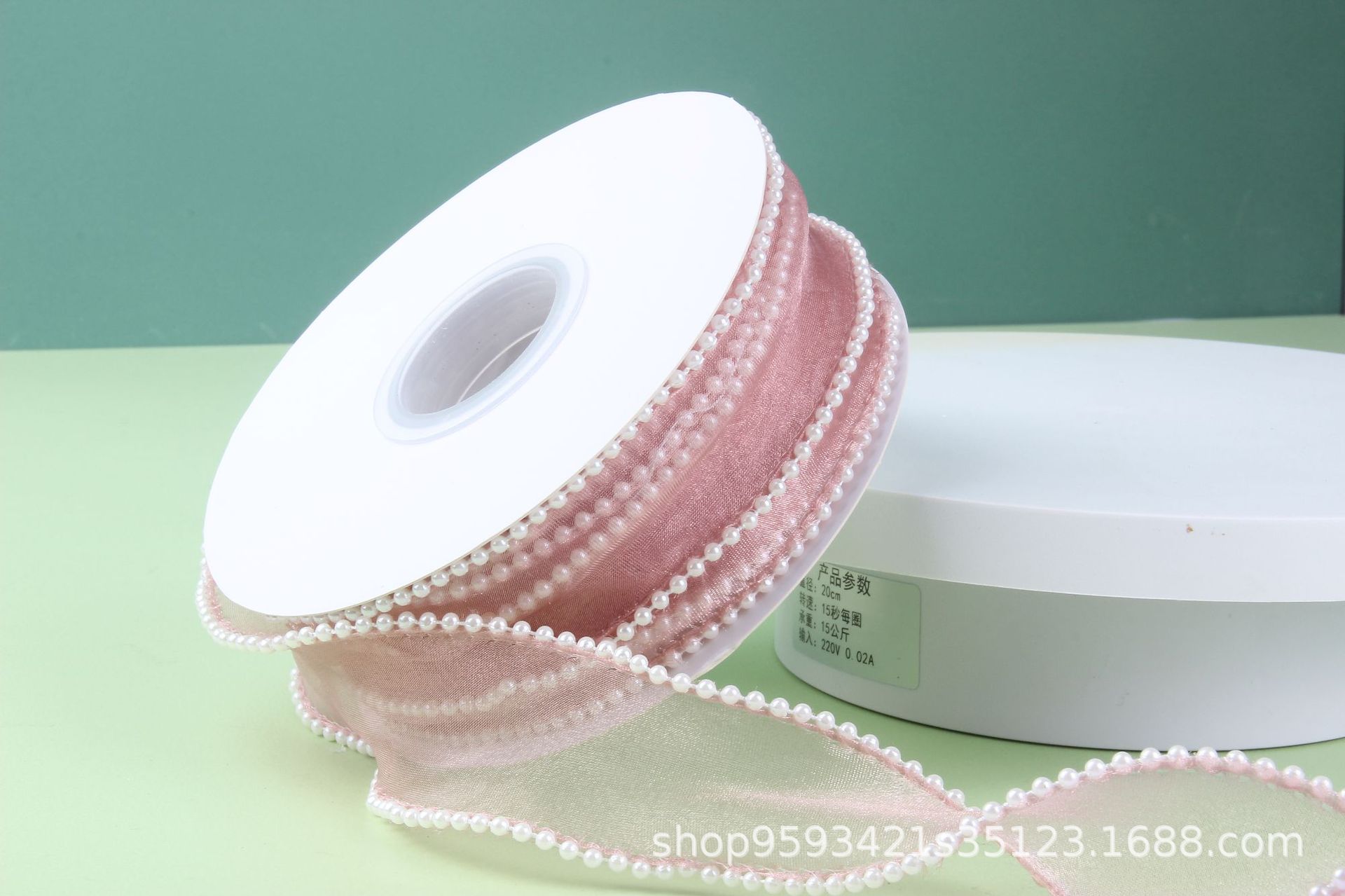 Ramo de cinta de hilo de cola de pez perla Material de embalaje Boda hecha a mano Material de lazo floristería Caja de regalo de pastel al por mayor