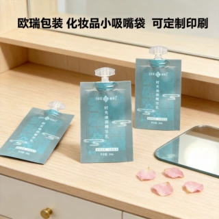 化妆品沐浴露试用装小样袋 一次性洗发水5g护手霜自立吸嘴袋