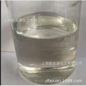 2,4-���������а�20781-20-8�S��ֱ�lƷ�|���C�����߼��ȹ��Iԭ��