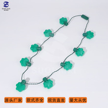 圣帕特里克节9LED灯三叶草发光项链 爱尔兰发光玩具节日派对