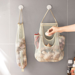 Onion, Ginger, Garlic Storage Bag Kitchen Fruit and Vegetable Hanging Bag Magic Mesh Wall-Hanging Storage Shopping Bag Garbage Bag Storage Bag